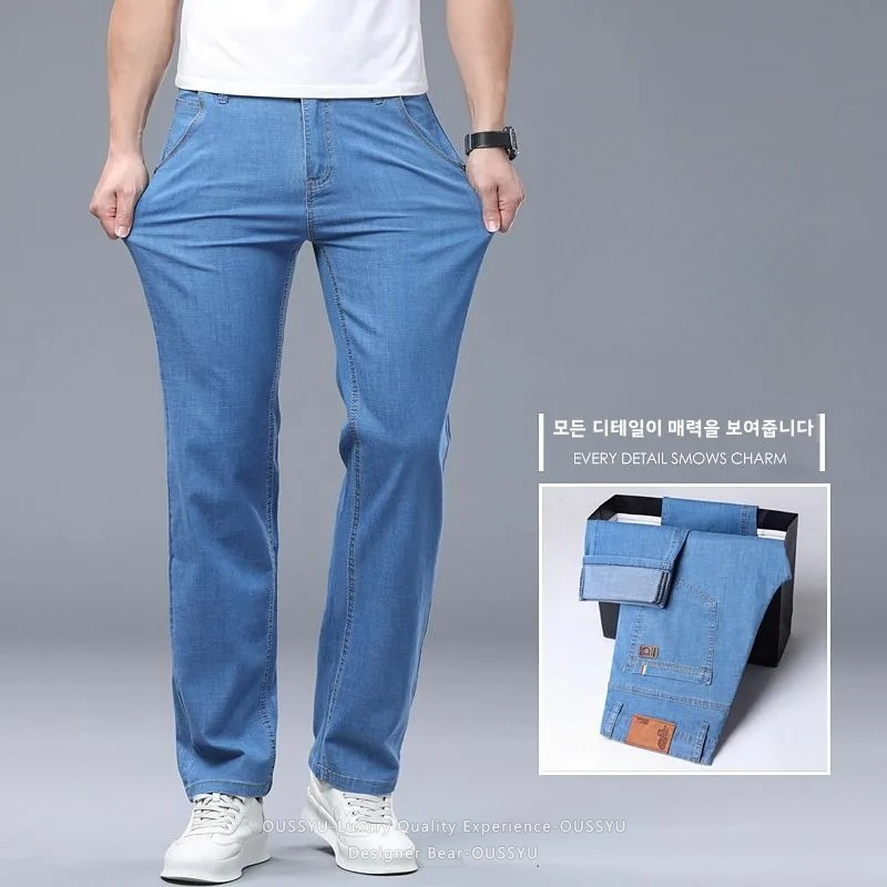 Yaz Ince erkek Elastik Pamuk K - Levis Jeans 501 incelemesi ve fiyatı