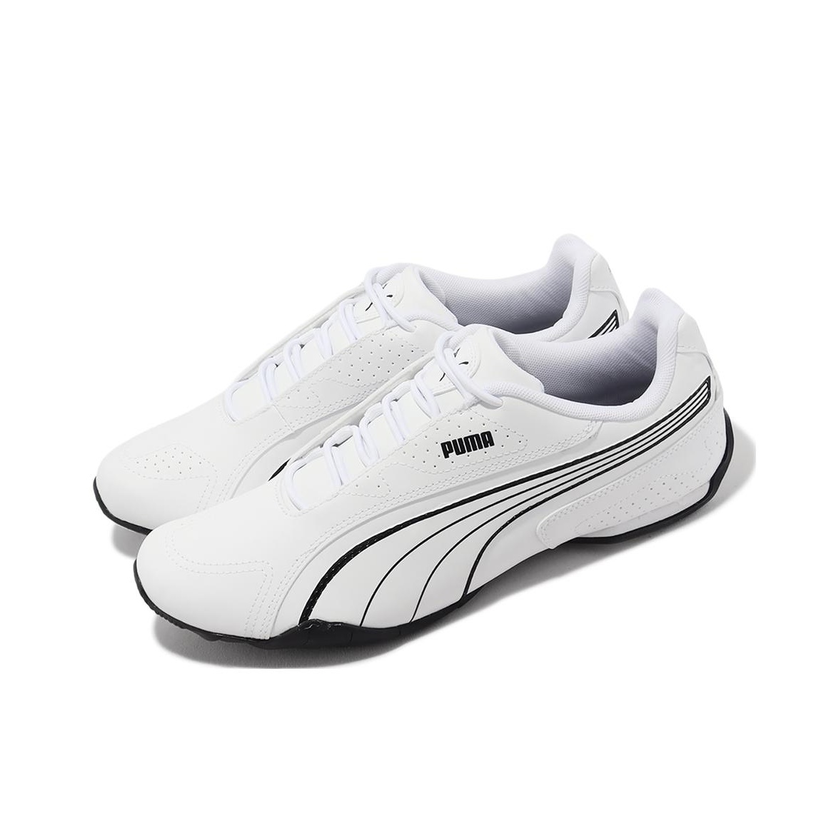 PUMA Redon Bungee Suni Deri Ne - Puma Shoes Rs-X incelemesi ve fiyatı