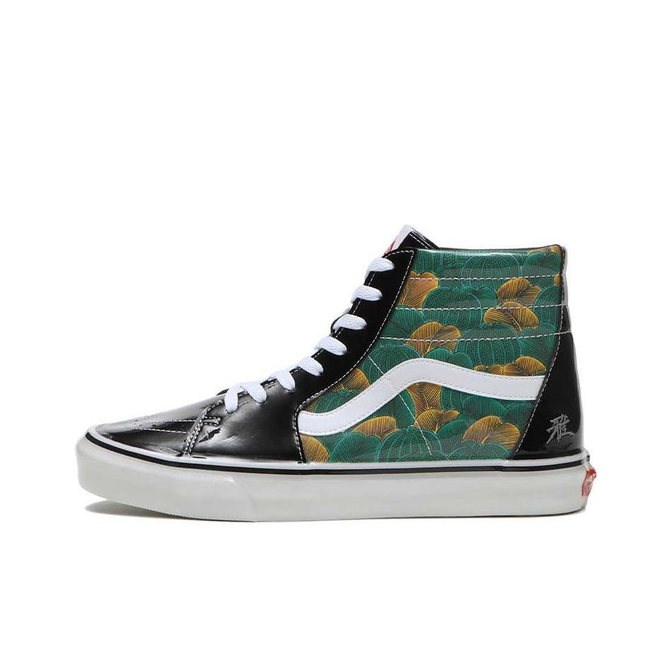 Vans x Kukutani SK8 HI Aşınmay - Vans Shoes Sk8-Hi incelemesi ve fiyatı