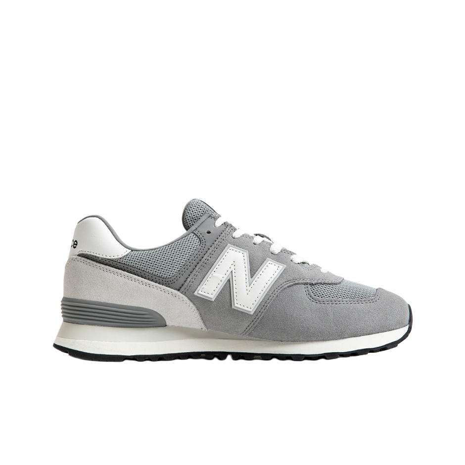 New Balance NB 574 Nefes Alabi - New Balance Shoes 574 incelemesi ve fiyatı
