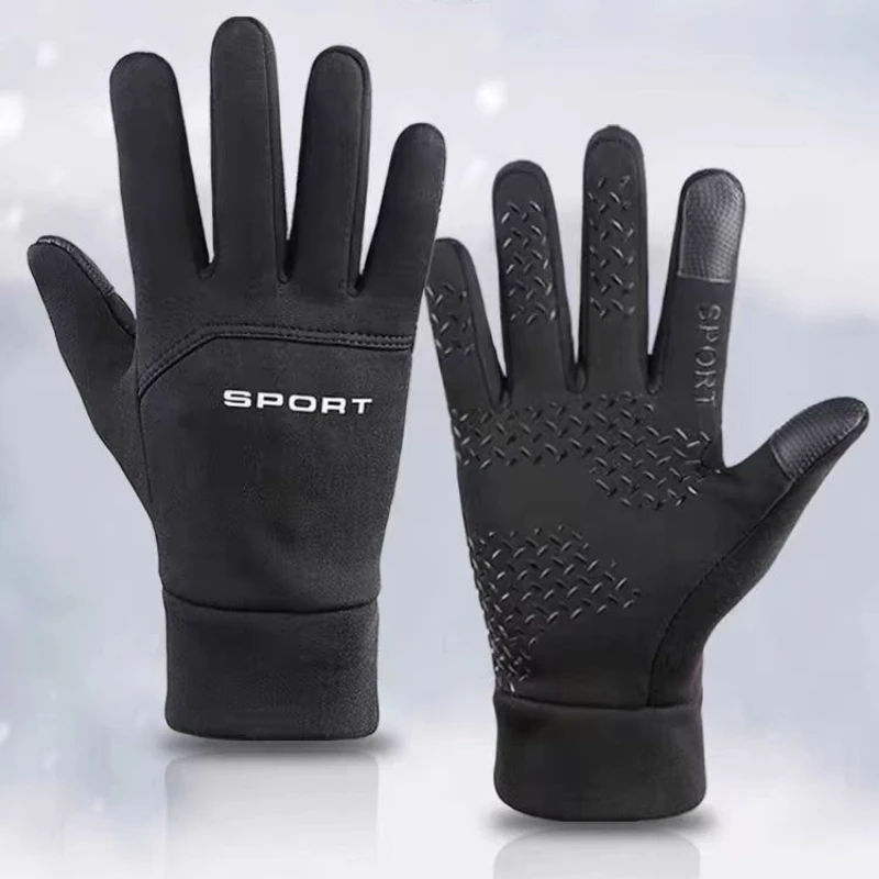 Sıcak Eldivenler Kış Açık Hava - Magic Touch Glove incelemesi ve fiyatı